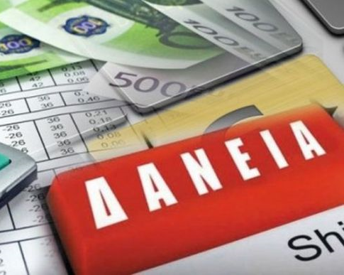 “Eλαφρύνεται” το ιδιωτικό χρέος κατά 32 δις ευρώ