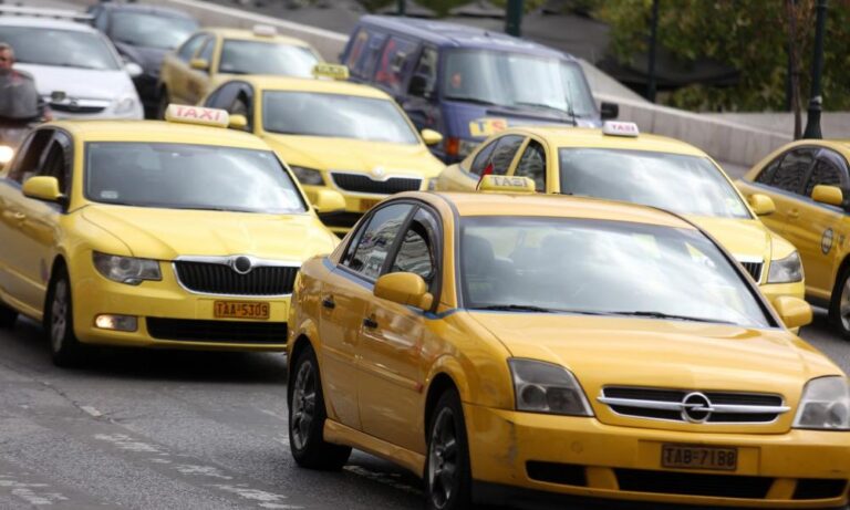 Αυξάνονται τα κόμιστρα των ταξί μετά την πανδημία