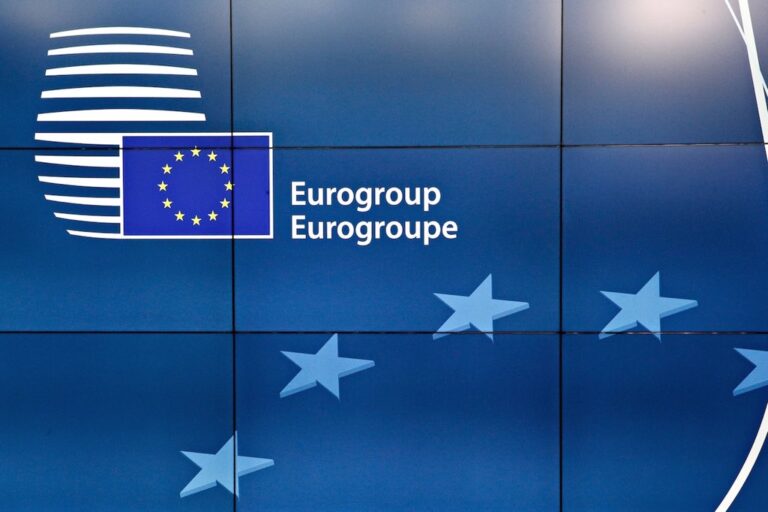 Eurogroup: Πανδημία, οικονομική ανάκαμψη και Σύμφωνο Σταθερότητας στην ατζέντα