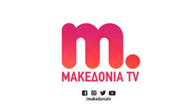 MAKEDONIA TV