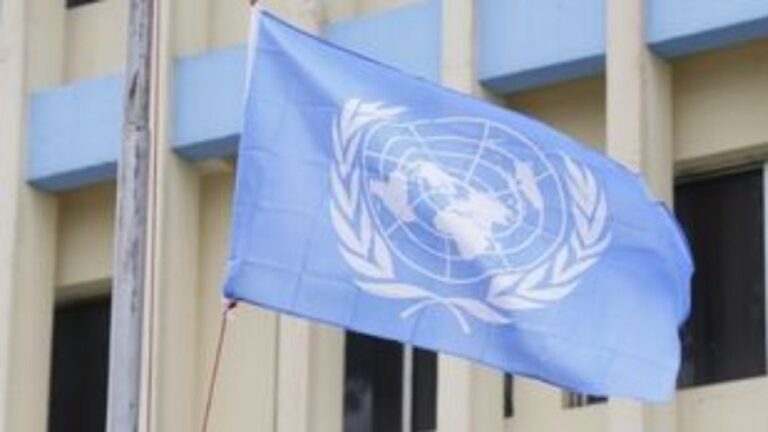 ΟΗΕ: Αναρτήθηκε η συμφωνία οριοθέτησης ΑΟΖ Ελλάδας-Αιγύπτου