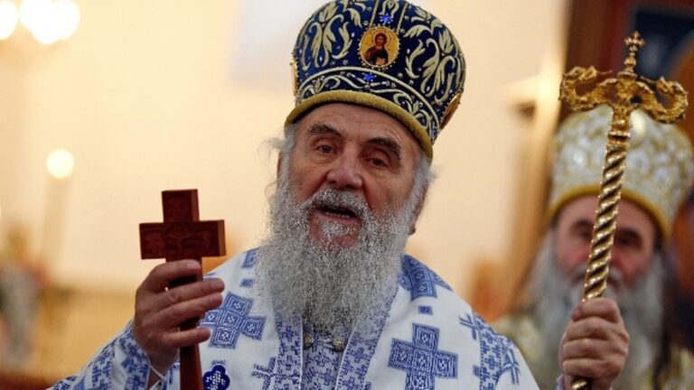 Εκοιμήθη ο Πατριάρχης Σέρβων Ειρηναίος – Νοσηλευόταν  με κορωνοϊό