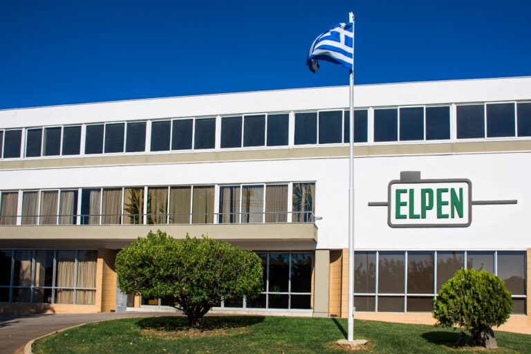 Εγκρίθηκε επένδυση της φαρμακευτικής ELPEN 51 εκατ.ευρώ – Νέες θέσεις εργασίας