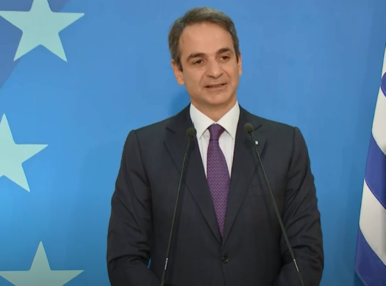 Μητσοτάκης: Η Ευρώπη έκανε ένα βήμα- Η απειλή κυρώσεων προς την Τουρκία το καλύτερο εργαλείο