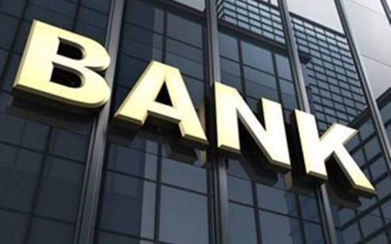 ΕΚΤ: Περιορισμένες έως τώρα οι επιπτώσεις της πανδημίας στις τράπεζες