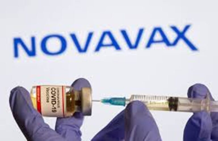 Ανοίγει η πλατφόρμα για το εμβόλιο της Novavax