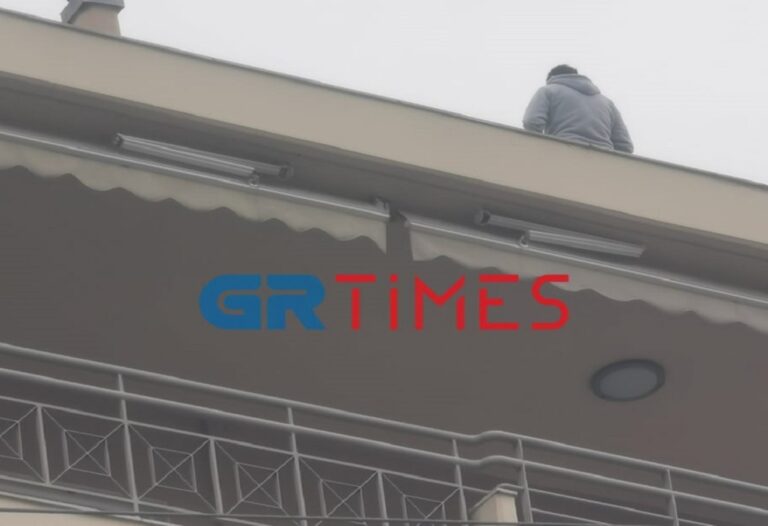 Θεσσαλονίκη: 31χρονος απειλεί να πηδήξει από τον 6ο όροφο