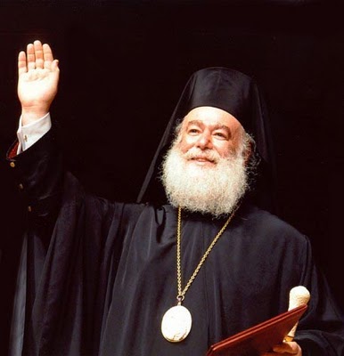 Ευγνώμων στην Εκκλησία της Ελλάδος ο Πατριάρχης Θεόδωρος