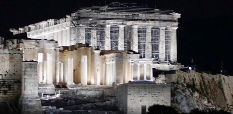 Νέο σύγχρονο σύστημα ασφαλείας τον αρχαιολογικό χώρο της Ακρόπολης