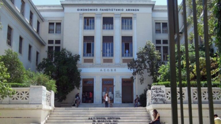 Ξυλοδαρμός φοιτητή από αντιεξουσιαστές στην ΑΣΟΕΕ – Η ανάρτηση του Γεωργιάδη