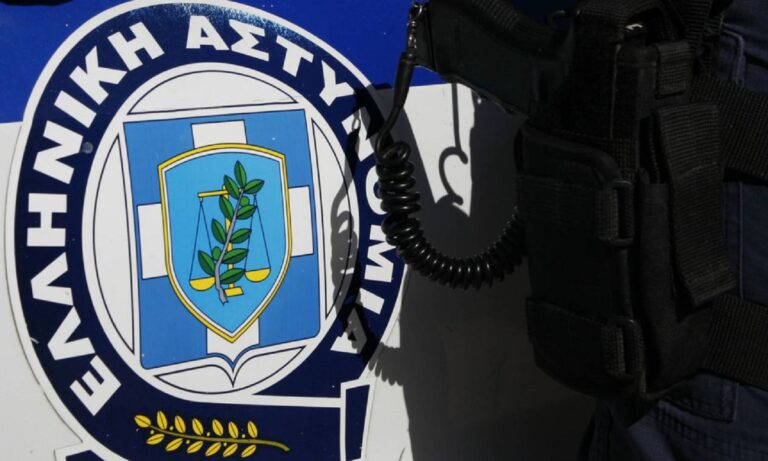 Ελλάδα και οργανωμένο έγκλημα-Αντιμετώπιση και ασφάλεια