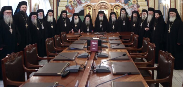 Το Οικουμενικό Πατριαρχείο καθιερώνει ημέρα Συνάξεως πάντων των Αγίων Ιατρών