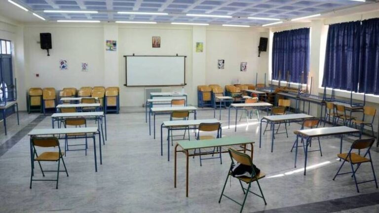 Συνεδρίαση ειδικών για τα σχολεία -Διχογνωμία και εισηγήσεις να μην ανοίξουν σε Θεσσαλονίκη, Αχαΐα, Κοζάνη