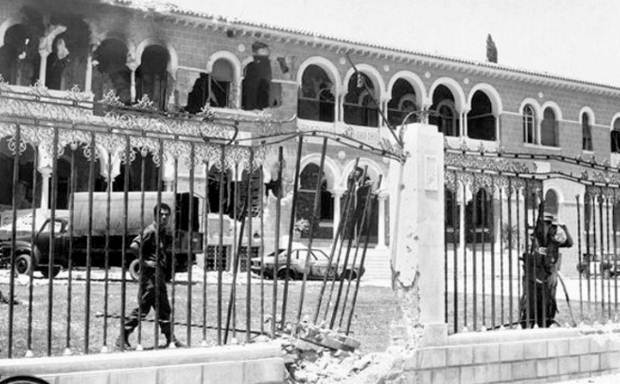 Κύπρος: Η Μαύρη Επέτειος – 47 χρόνια από την τουρκική εισβολή
