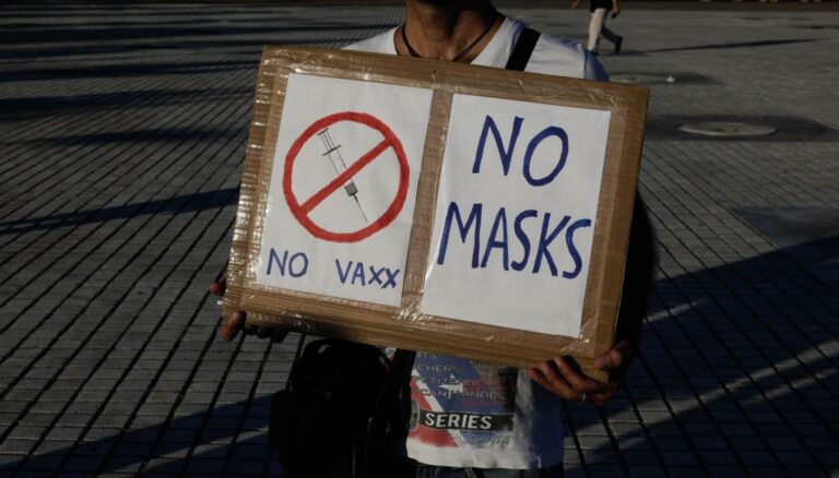 Σέρρες: 40 ημέρες φυλάκιση σε 35χρονο αρνητή μάσκας