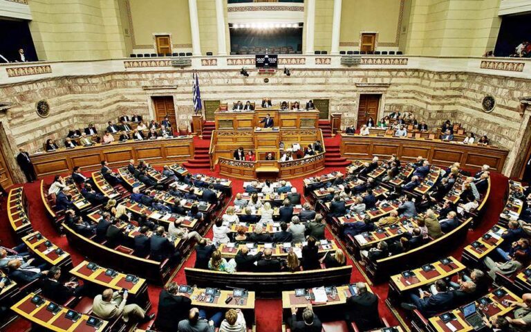 Ξεκινά η συζήτηση του νομοσχεδίου για την ισότητα στον πολιτικό γάμο στη Βουλή