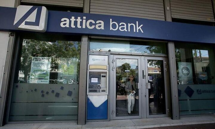 Attica Bank:Προσφέρει και Συμφέρει