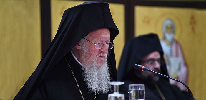 Έκκληση Οικουμενικού Πατριάρχη για επαναλειτουργία της Χάλκης