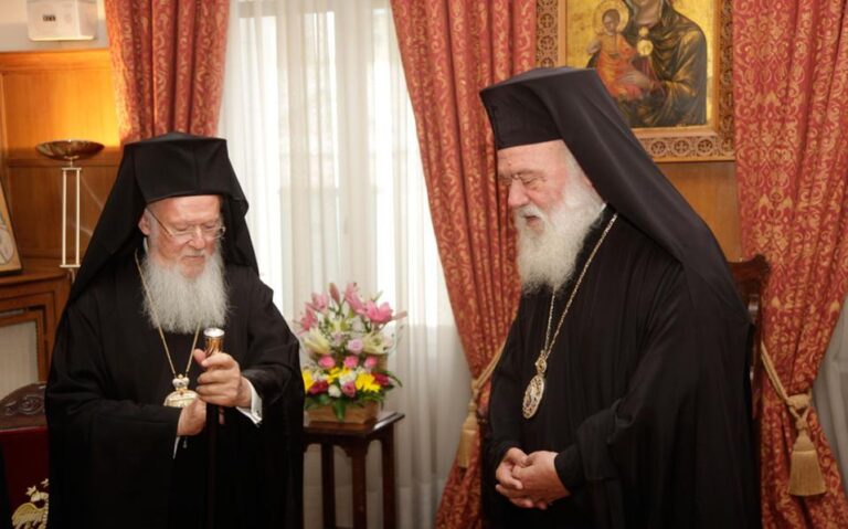 Στην Ελλάδα ο Οικουμενικός Πατριάρχης στις 20-29 Νοεμβρίου