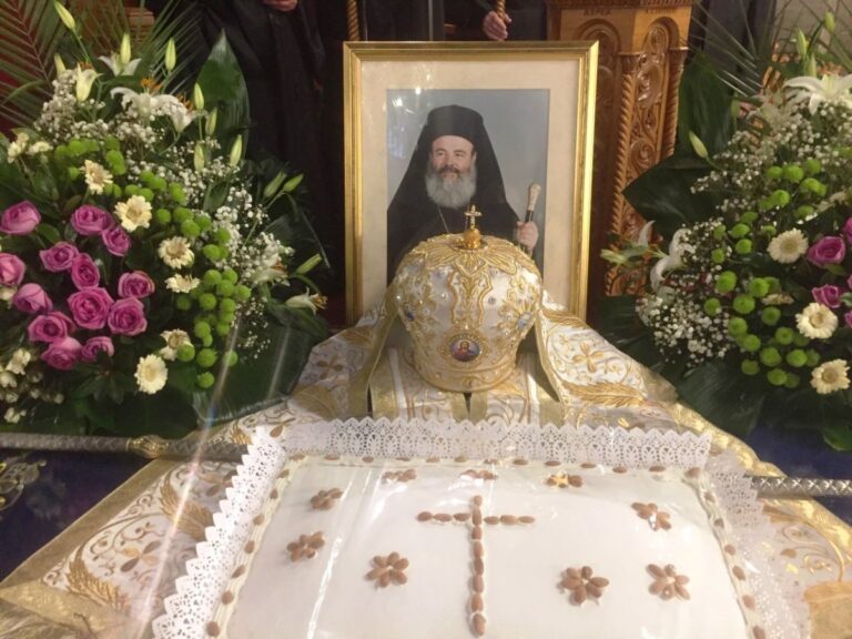 13 χρόνια χωρίς τον Αρχιεπίσκοπο Χριστόδουλο- Μνημόσυνο στη μνήμη του