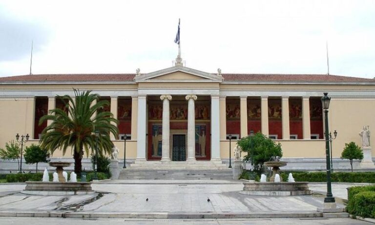 #MeToo – Ελληνικά Πανεπιστήμια: Συνεχείς καταγγελίες σε ΕΚΠΑ και ΑΠΘ