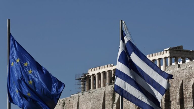 Fitch Ratings: Στο +6% η ελληνική οικονομία το 2021