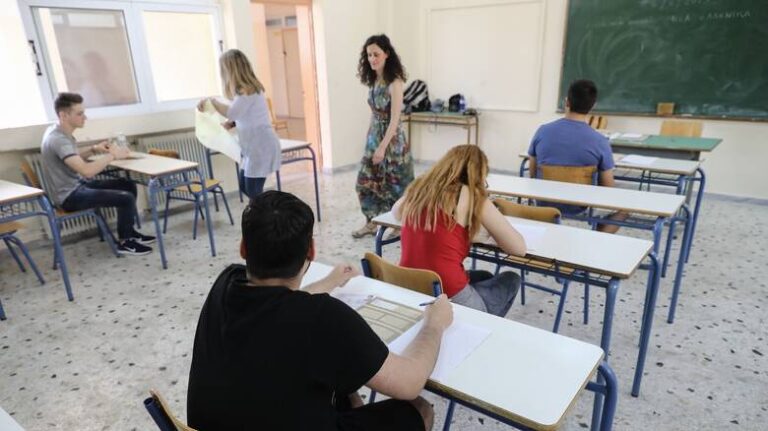 Πανελλαδικές εξετάσεις: Πρεμιέρα σήμερα για Ειδικά μαθήματα με Αγγλικά