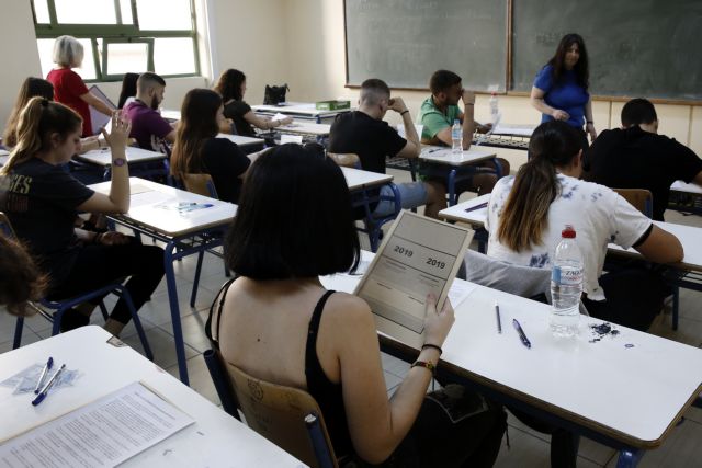 Πανελλαδικές εξετάσεις: Στην Άλγεβρα η δεύτερη δοκιμασία για τους μαθητές των ΕΠΑΛ