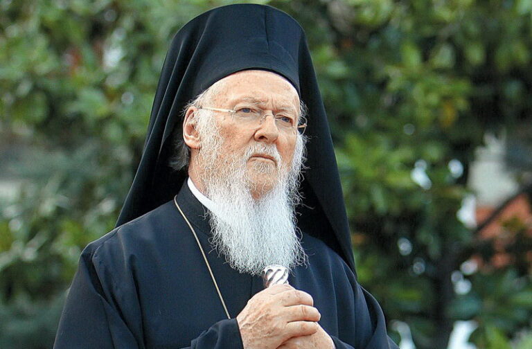 Οικουμενικός Πατριάρχης: “Να αγαπάμε τη γη, η οποία μας δίνει τα πάντα”