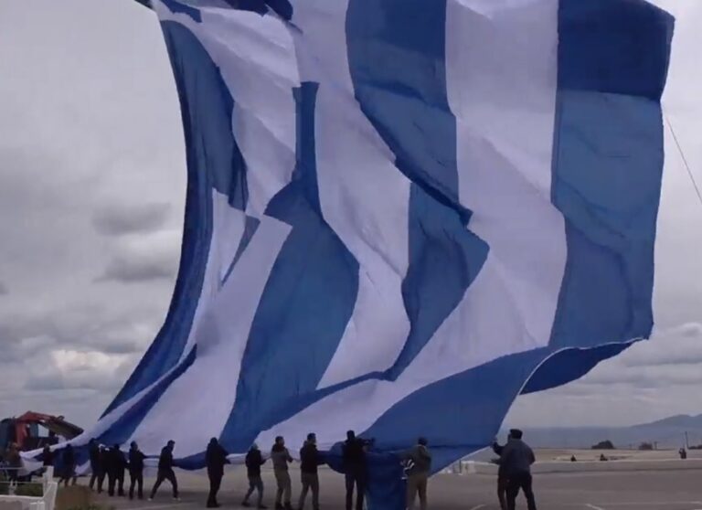 Στη λίμνη Πλαστήρα θα υψωθεί η μεγαλύτερη ελληνική σημαία στον κόσμο