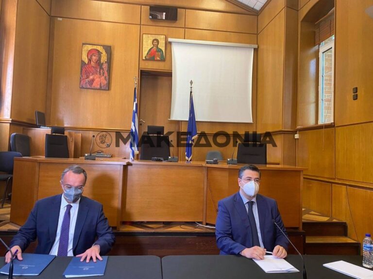 Συνάντηση Υπουργού Οικονομικών με τον Περιφερειάρχη Κεντρικής Μακεδονίας