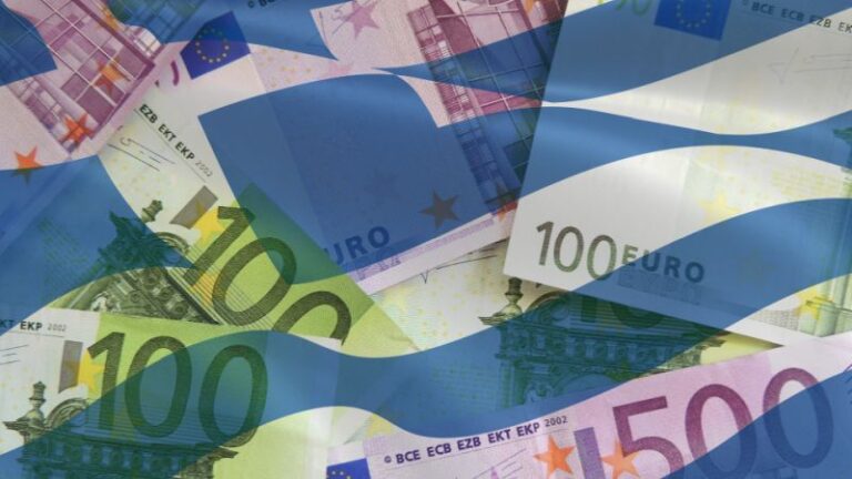 Ιστορικό χαμηλό για το κόστος δανεισμού του Ελληνικού Δημοσίου