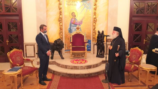 Πατριαρχείο Αλεξανδρείας: Επίσκεψη πραγματοποίησε χθες ο Πρωθυπουργός Κυριάκος Μητσοτάκης