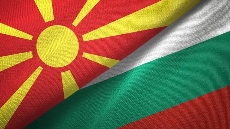 Βούλγαρος Ευρωβουλευτής: «Η «Μακεδονία» είναι βουλγαρική»