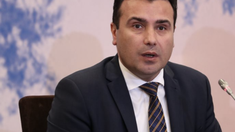 Η Βουλγαρία βάζει βέτο στην έναρξη ενταξιακών διαπραγματεύσεων των Σκοπίων με την ΕΕ