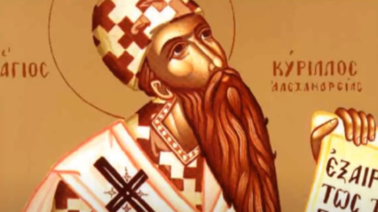 9η Ιουνίου: Ποιος ήταν ο Πατριάρχης Αλεξανδρείας, Άγιος Κύριλλος