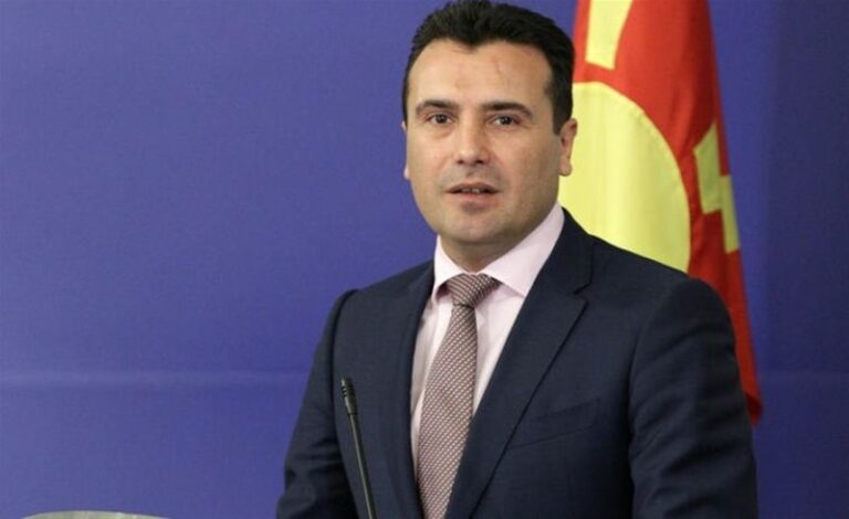 Σκόπια: Απορρίφθηκε η πρόταση μομφής κατά της κυβέρνησης Ζάεφ