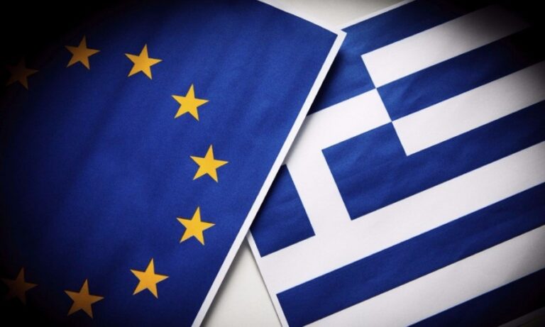 Έρευνα: Οκτώ στους δέκα Έλληνες θέλουν η ΕΕ να κάνει περισσότερα σε ευρωπαϊκές κρίσεις