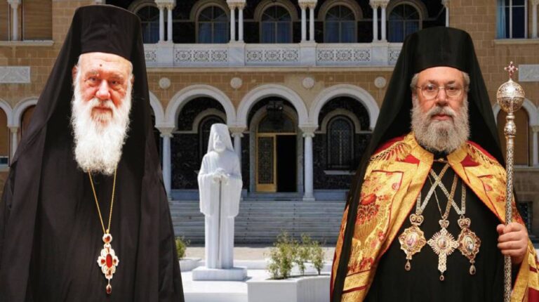 Στην Κύπρο ο Αρχιεπίσκοπος Ιερώνυμος