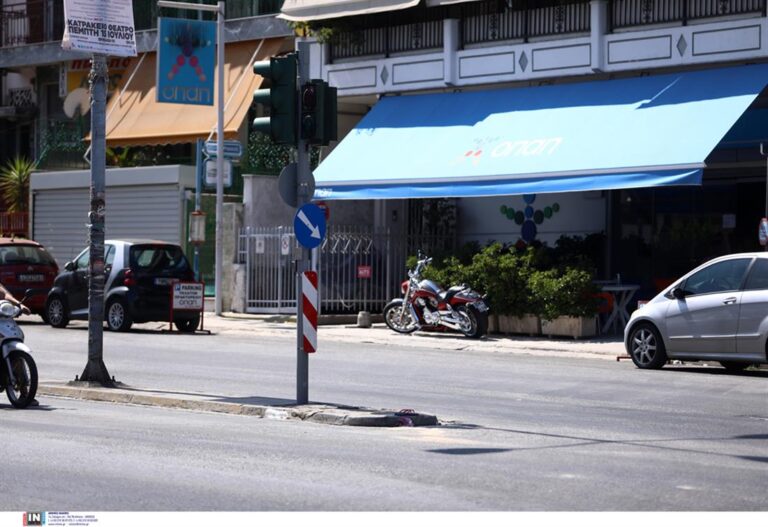 Δυστύχημα στη Νίκαια: «Συγχωρώ τον οδηγό – Συγγνώμη που δεν μπορούμε να δωρίσουμε τα όργανα»