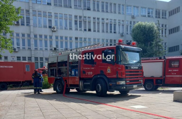 Φωτιά ξέσπασε στο κτήριο της Ιατρικής Σχολής του ΑΠΘ