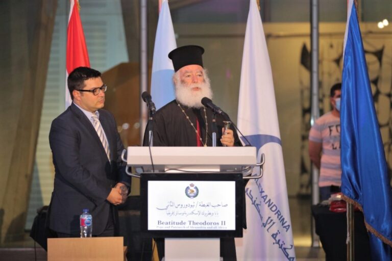 Πατριάρχης Αλεξανδρείας Θεόδωρος: «Η Αίγυπτος, η Ελλάδα και η Κύπρος είναι χώρες ειρήνης και αγάπης»