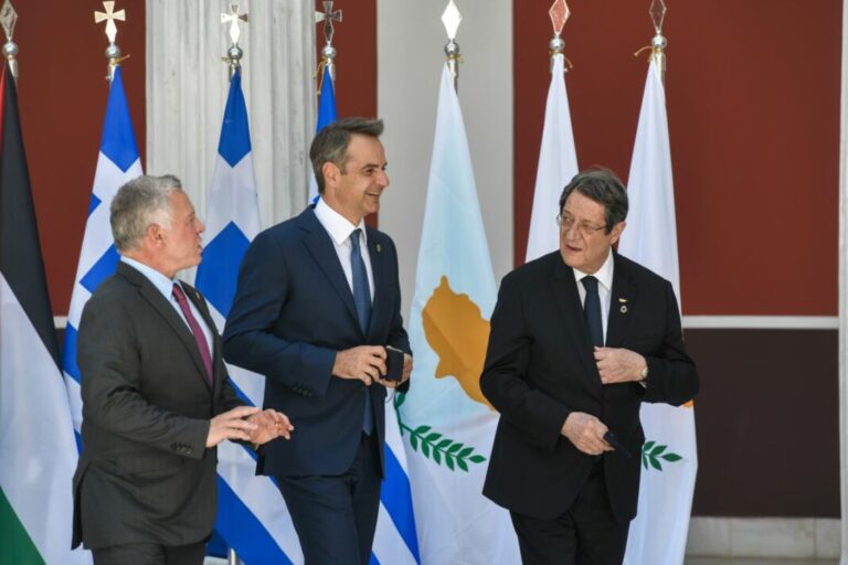 Σύνοδος Κορυφής Ελλάδας – Κύπρου – Ιορδανίας: Ενισχύονται οι στρατηγικές συμμαχίες της χώρας