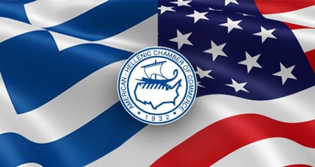 Μπακατσέλος: Περισσότερες αμερικανικές επενδύσεις στην Ελλάδα, μεγαλύτερες ελληνικές εξαγωγές στις ΗΠΑ