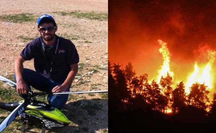 Μητσοτάκης: Σύνταξη στη σύζυγο του εθελοντή πυροσβέστη που έχασε τη ζωή του στις φωτιές
