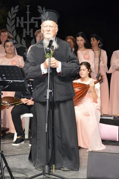 ΙΜΒΡΟΣ: Συναυλία προς τιμήν του Οικουμενικού Πατριάρχη