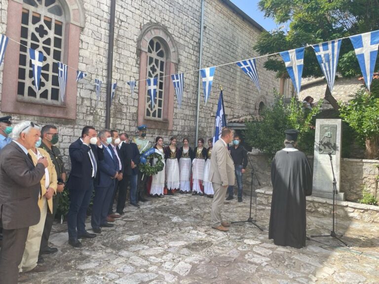 Στεμνίτσα: Εορτή 200ης επετείου από την ίδρυση της Α’ Πελοποννησιακής Γερουσίας