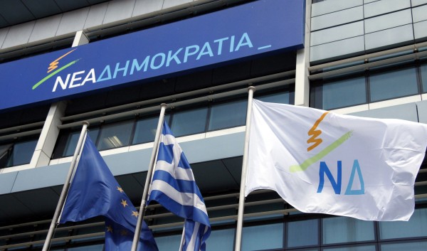 Οι πλειστηριασμοί και τα funds ήρθαν στη χώρα με νόμο ΣΥΡΙΖΑ δήλωσε ο Διευθυντής του γραφείου τύπου της ΝΔ