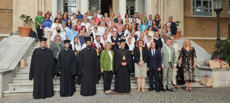 Διεθνές Επιστημονικό Συνέδριο στην Θεολογική Σχολή Χάλκης