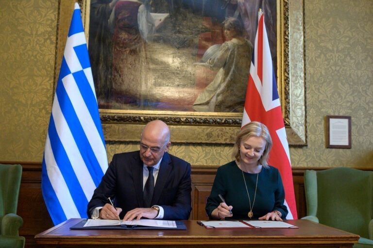 Yπογράφηκε χθες στο Λονδίνο συμφωνία συνεργασίας Ελλάδας – Ηνωμένου Βασιλείου